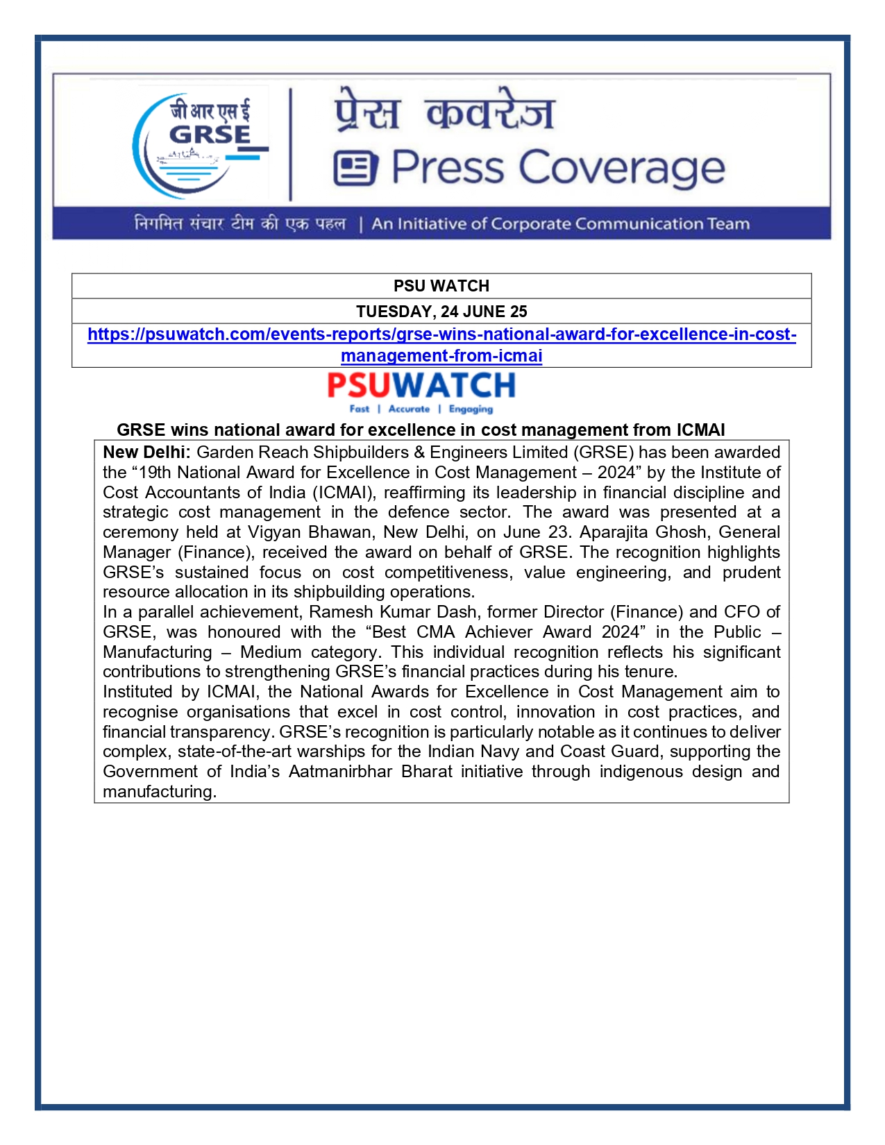 Press Coverage :  CMD,GRSE conferred on CMA's Management Excellence Award 2025   